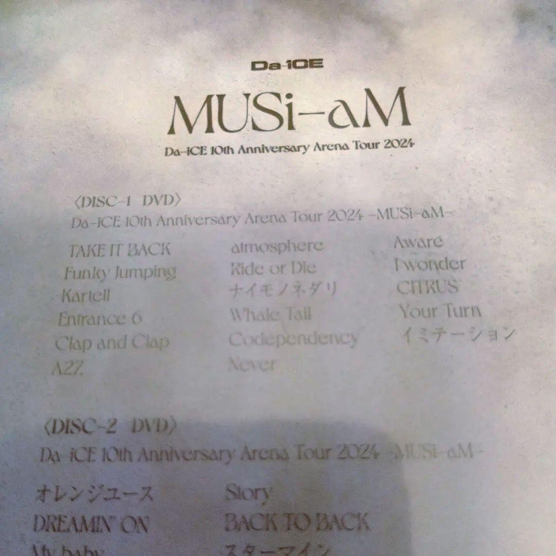 新品に近い！Da-iCE MUSI-aM 2DVD + CD