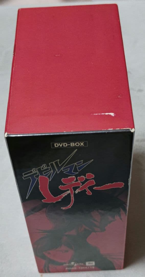 Devilman Lady DVD-BOX デビルマンレディー
