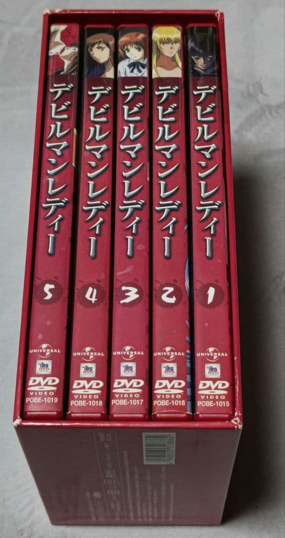 Devilman Lady DVD-BOX デビルマンレディー