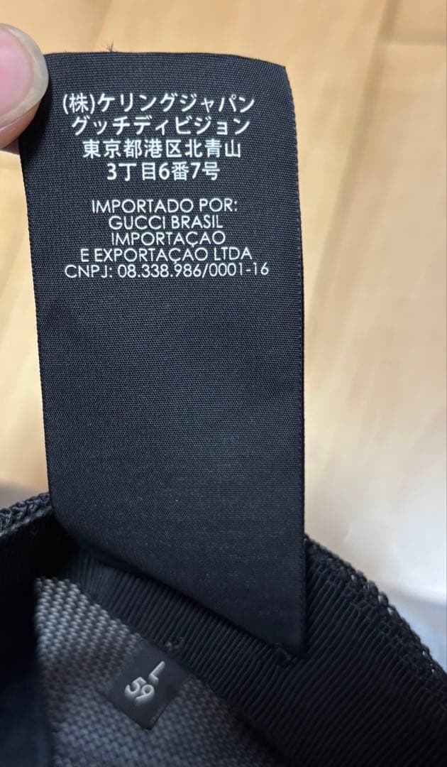 【本日限定価格‼️】GUCCI GG 蛇デザイン ベースボールキャップ 帽子