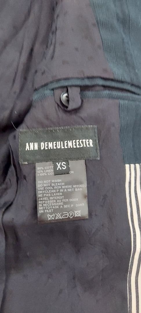 ANN DEMEULEMEESTER 2007SS ジャケット XS