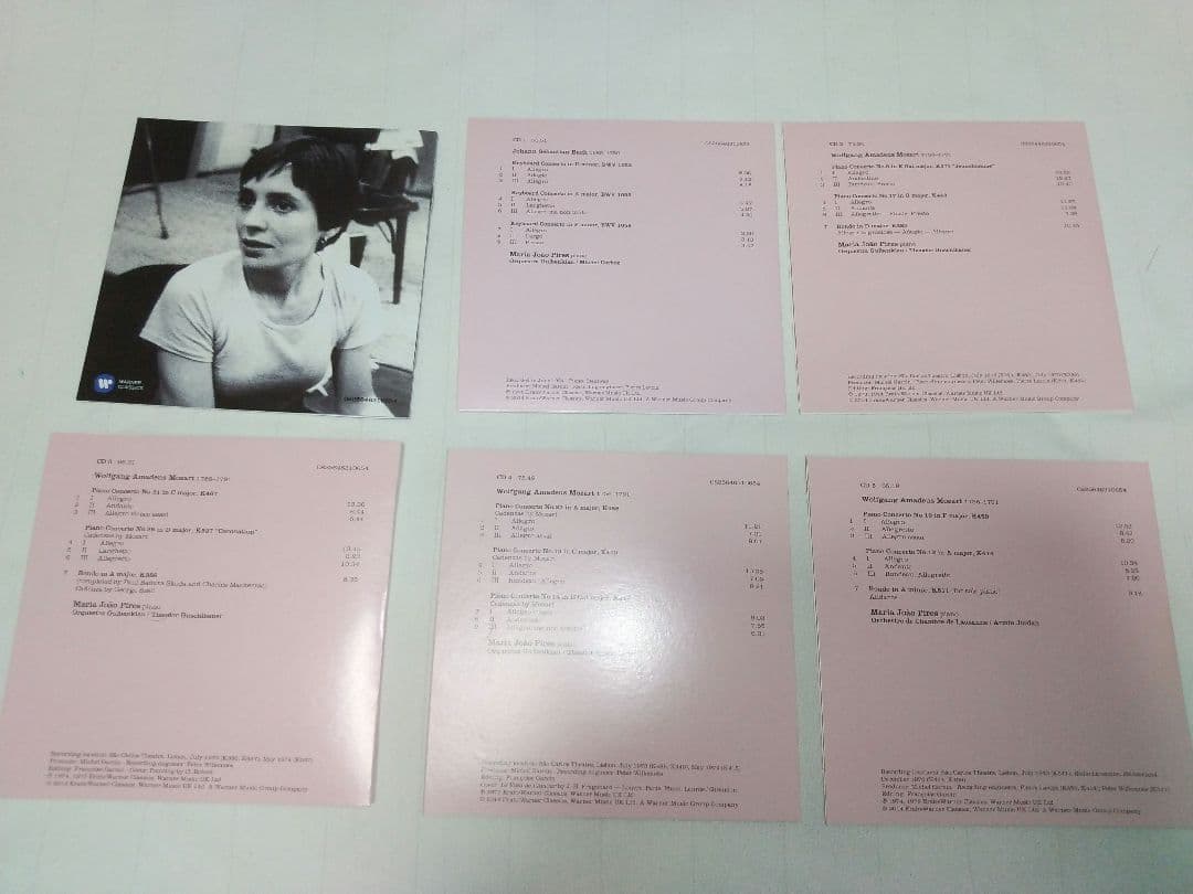 17枚組 MARIA JOAO PIRES