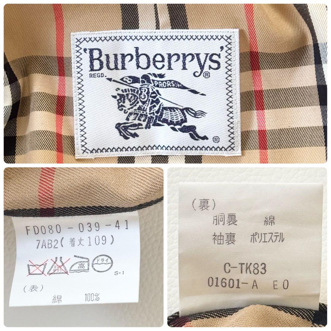 希少✨BURBERRY トレンチコート ノバチェック レディースL