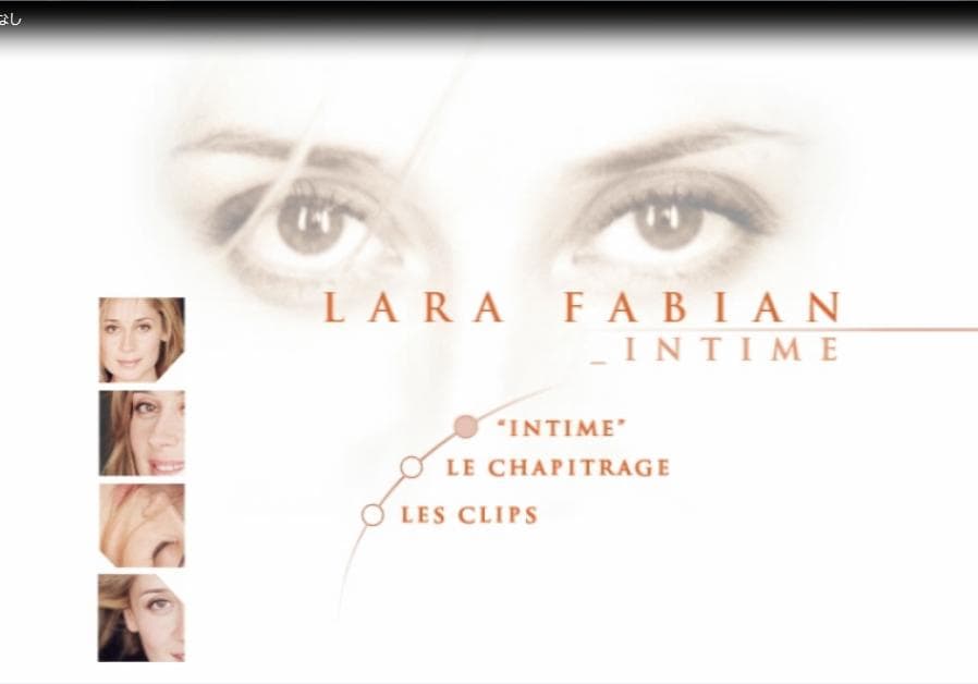 ララ・ファビアンの素敵な魅力紹介DVD-2P[LIVE & INTIME]