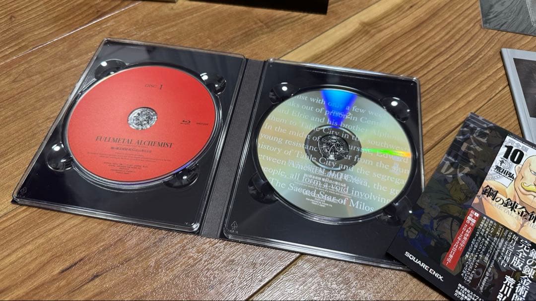 鋼の錬金術師 嘆きの丘(ミロス)の聖なる星【完全生産限定版】 Blu-ray