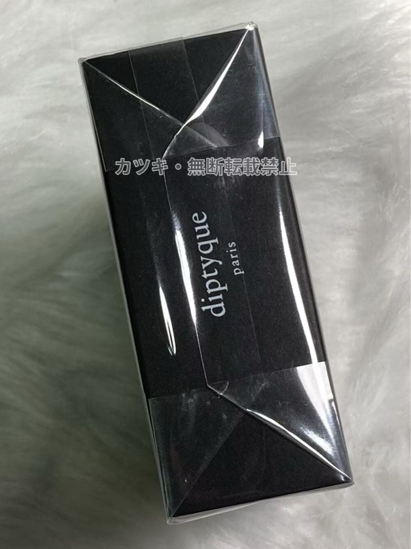 ディプティック オードパルファン フルールドゥポー 香水75ml_N