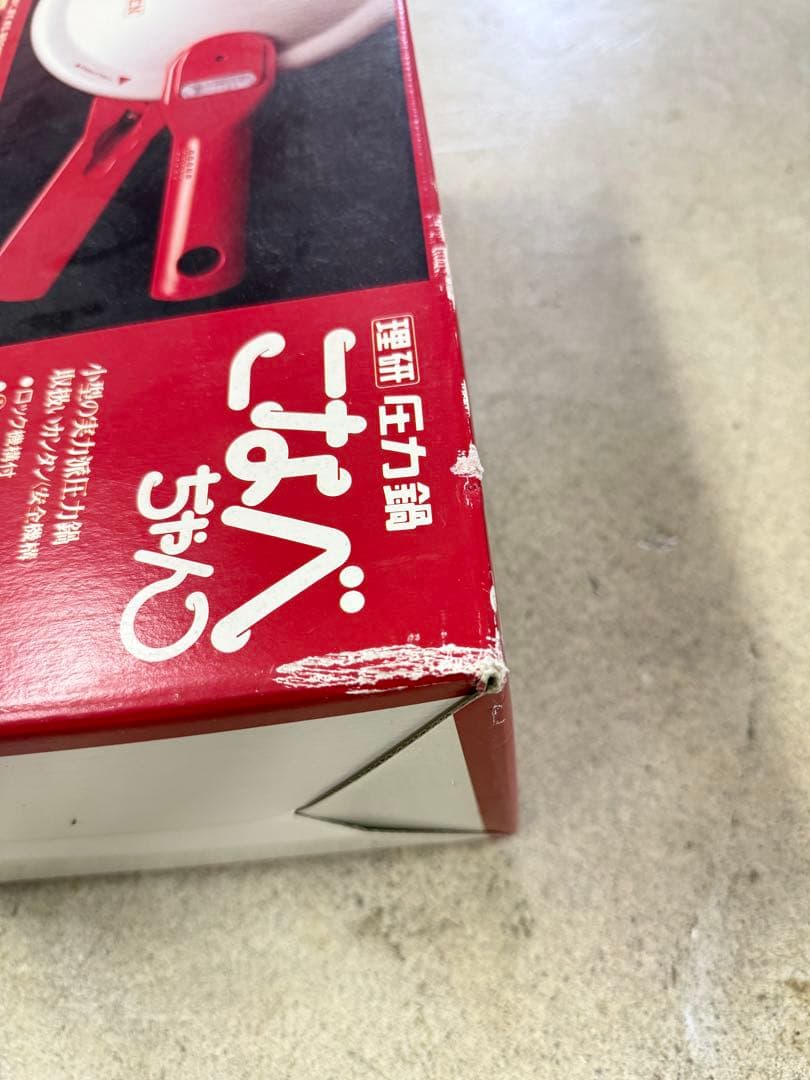 【新品未使用】理研 圧力鍋 こなべちゃん 3.0L 4号炊