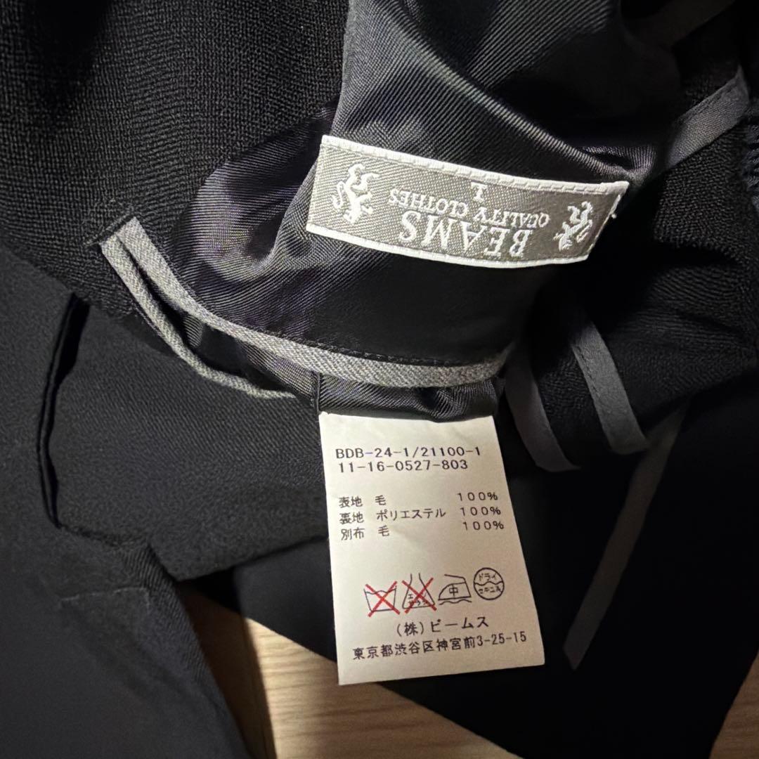 【美品】 BEAMS ビームス テーラードジャケット パイピング ブラック L