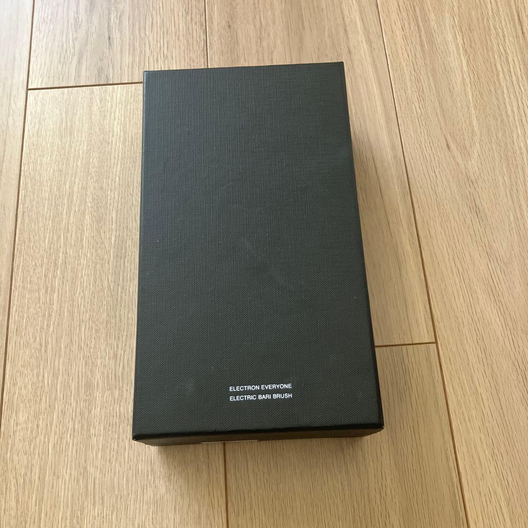 電気バリブラシ　Electron everyone