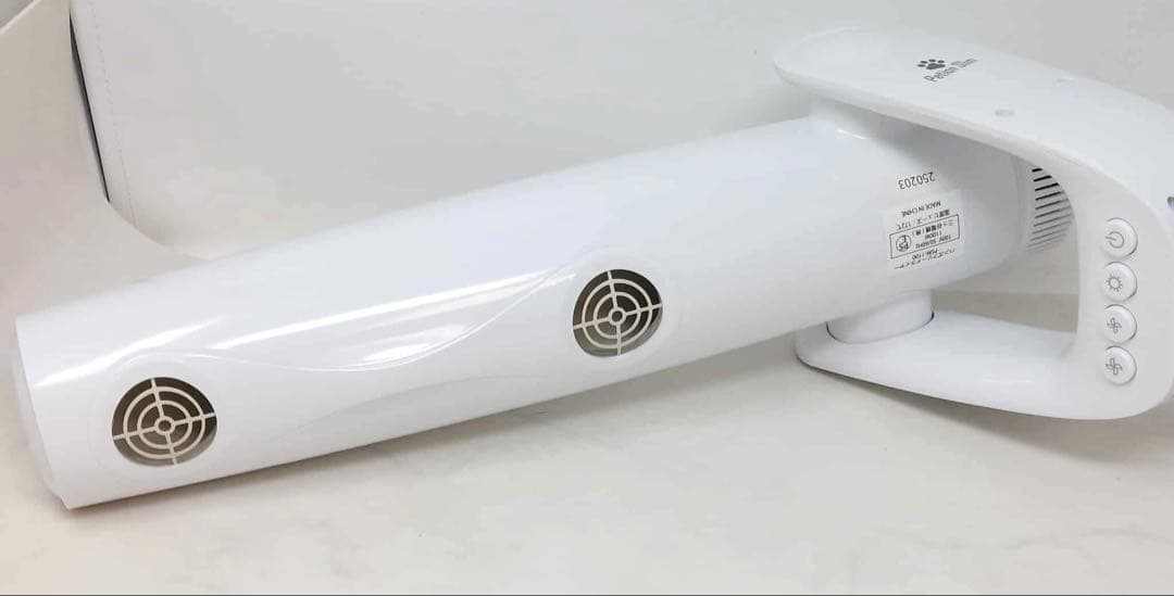 Petion Slim ペット用ドライヤー PSM-1100