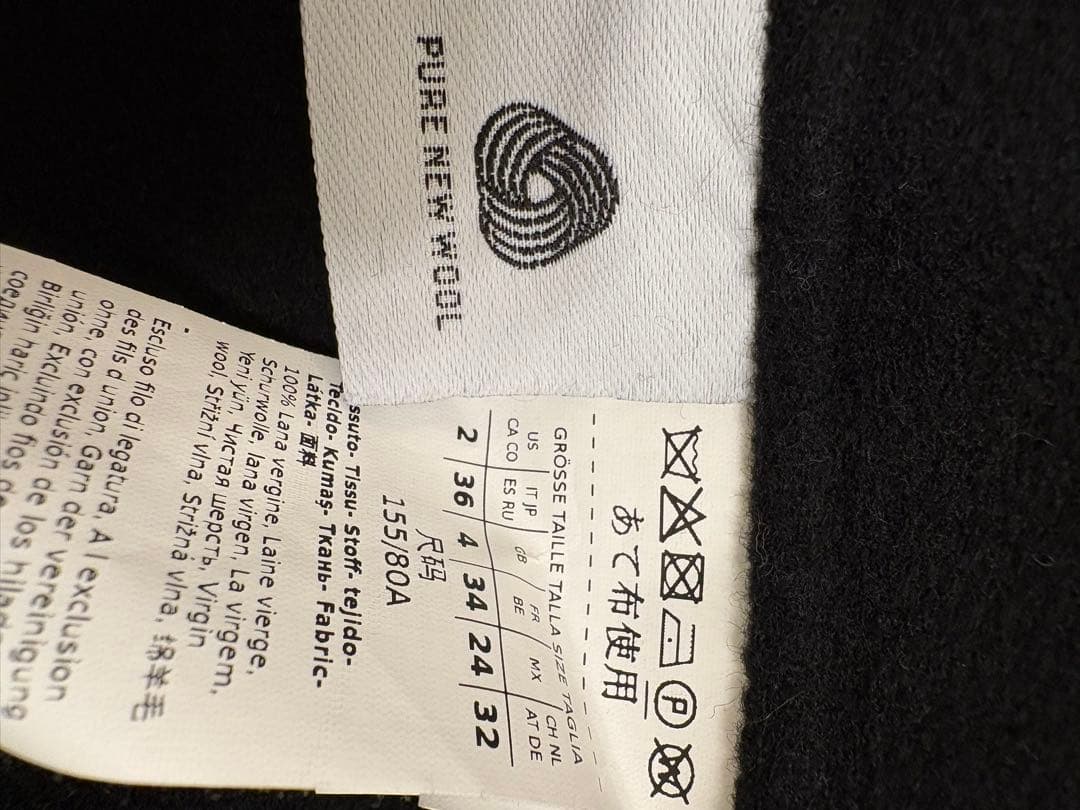 ♡マックスマーラ S MaxMara ブラック コート♡