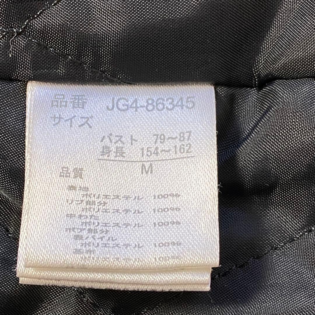 y2k 00s archive ギミック モッズコート 平成ギャル グランジ 黒