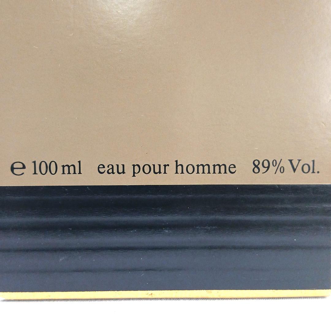 ARMANI アルマーニ プールオム オードトワレ 100ml フランス製