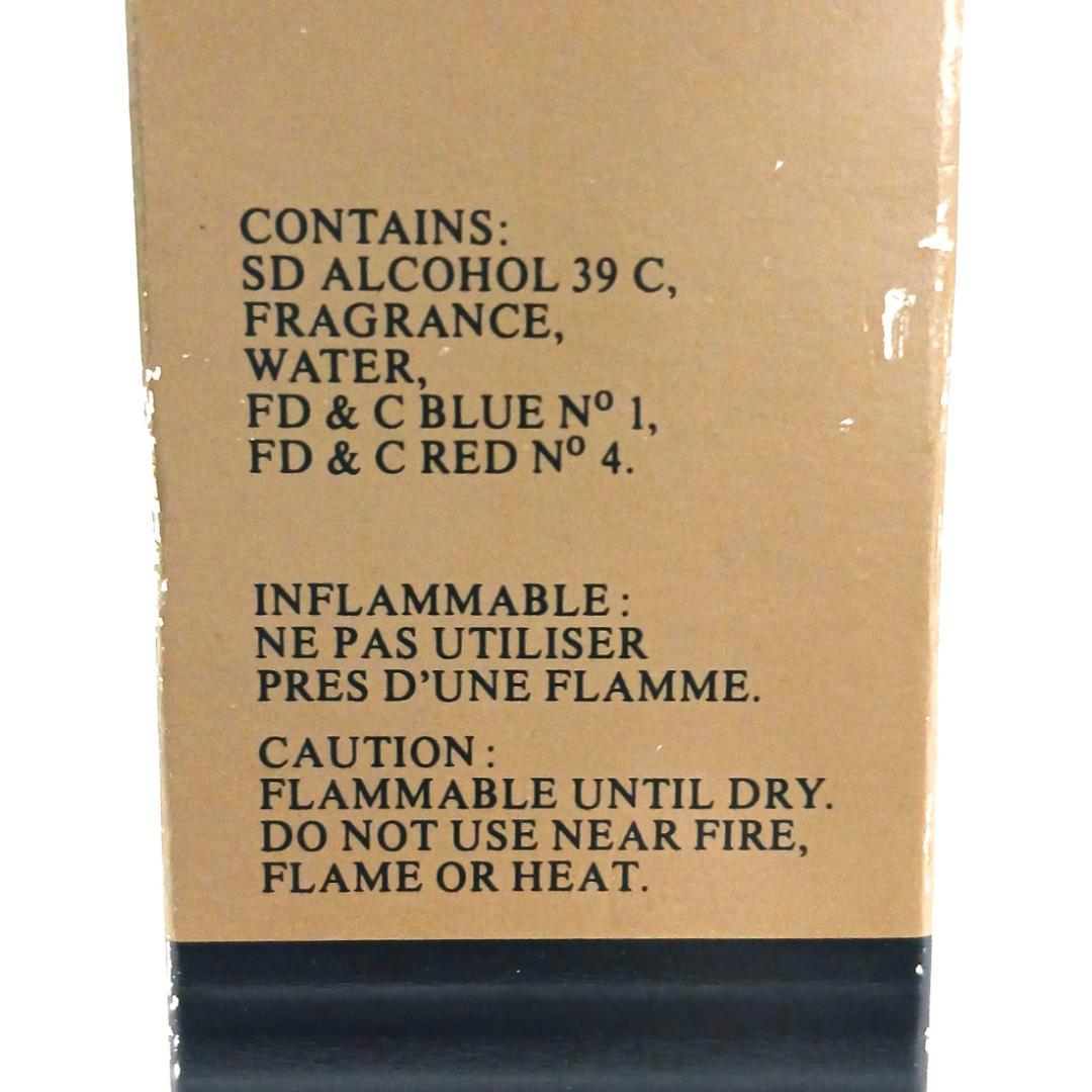 ARMANI アルマーニ プールオム オードトワレ 100ml フランス製