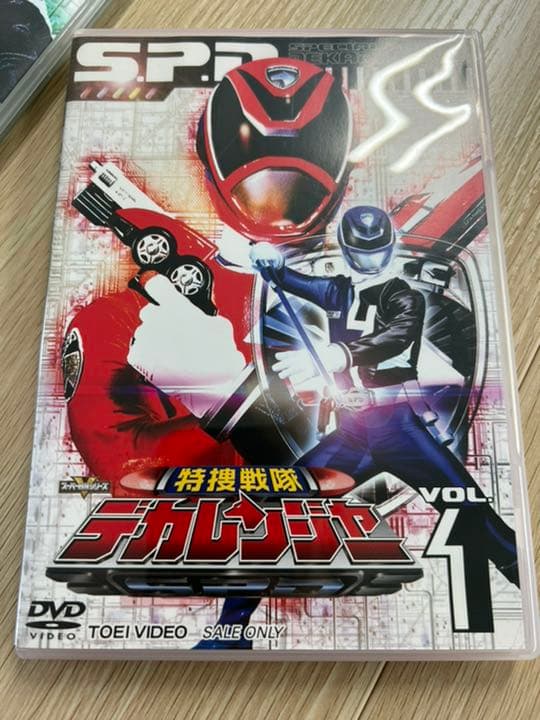 特捜戦隊デカレンジャー DVD VOL.1〜8 ＋ 2巻