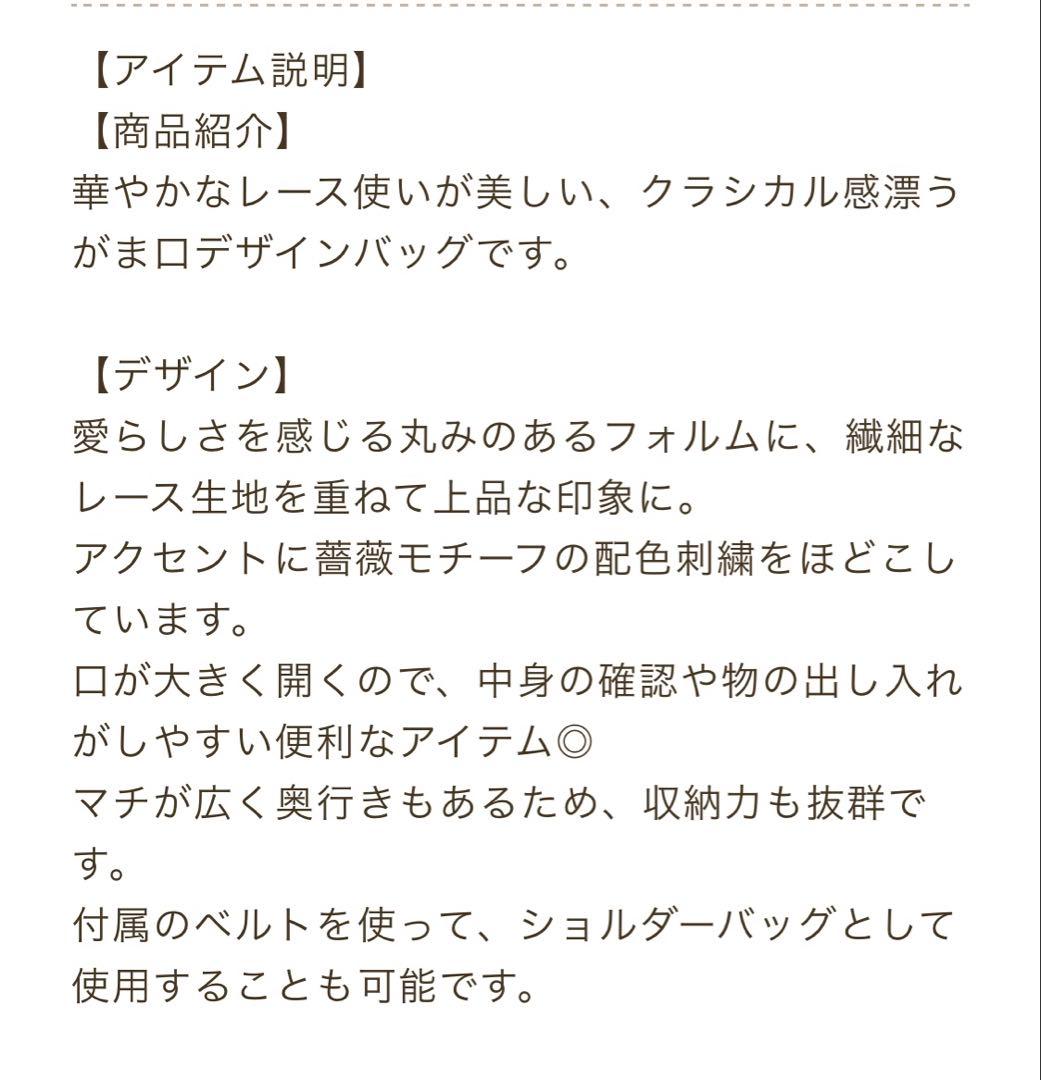 バッグ Sano's Shop