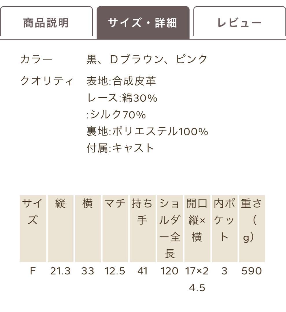 バッグ Sano's Shop