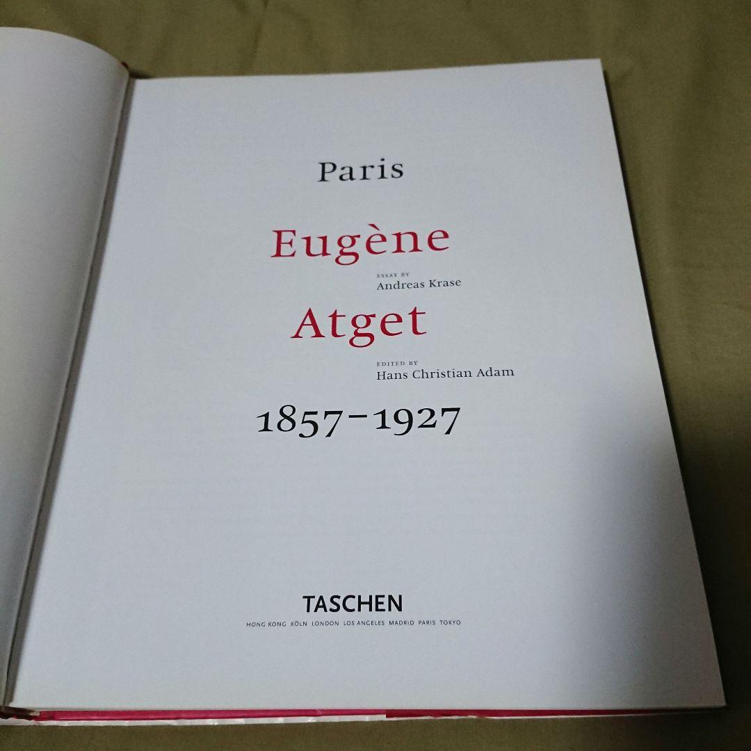 TASCHEN Eugene Atget ウジェーヌ アジェ 写真集