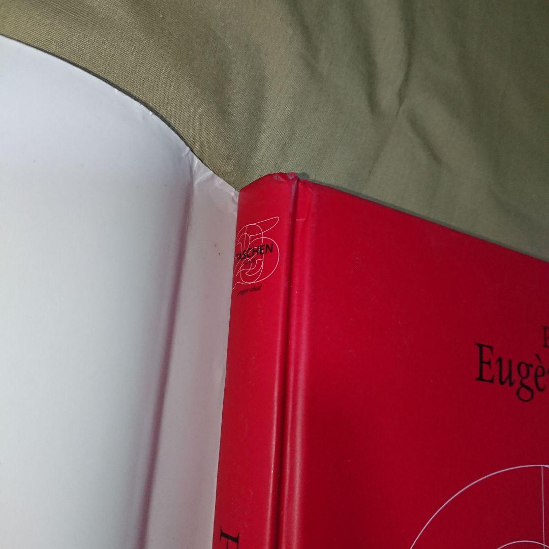 TASCHEN Eugene Atget ウジェーヌ アジェ 写真集