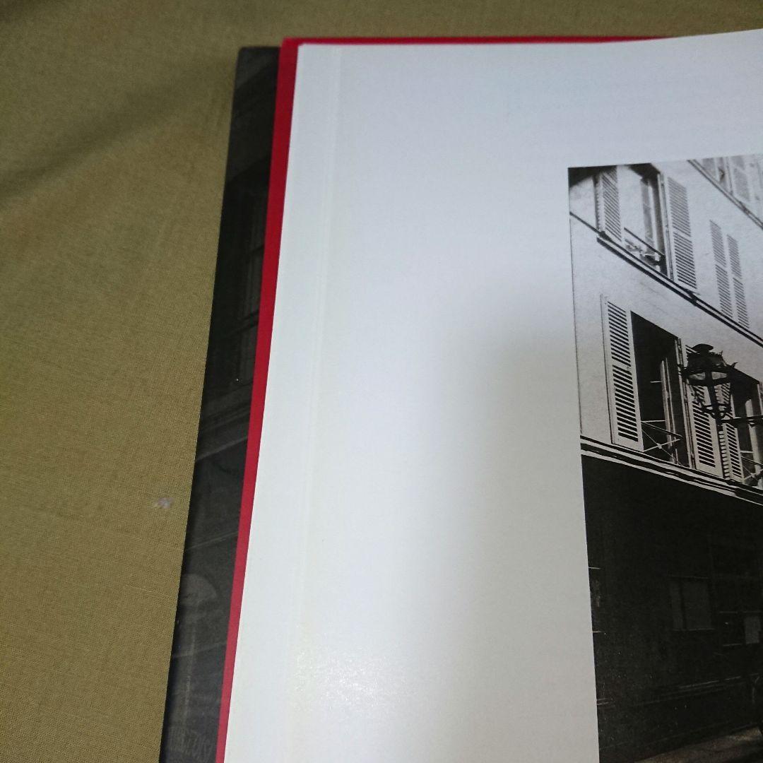 TASCHEN Eugene Atget ウジェーヌ アジェ 写真集