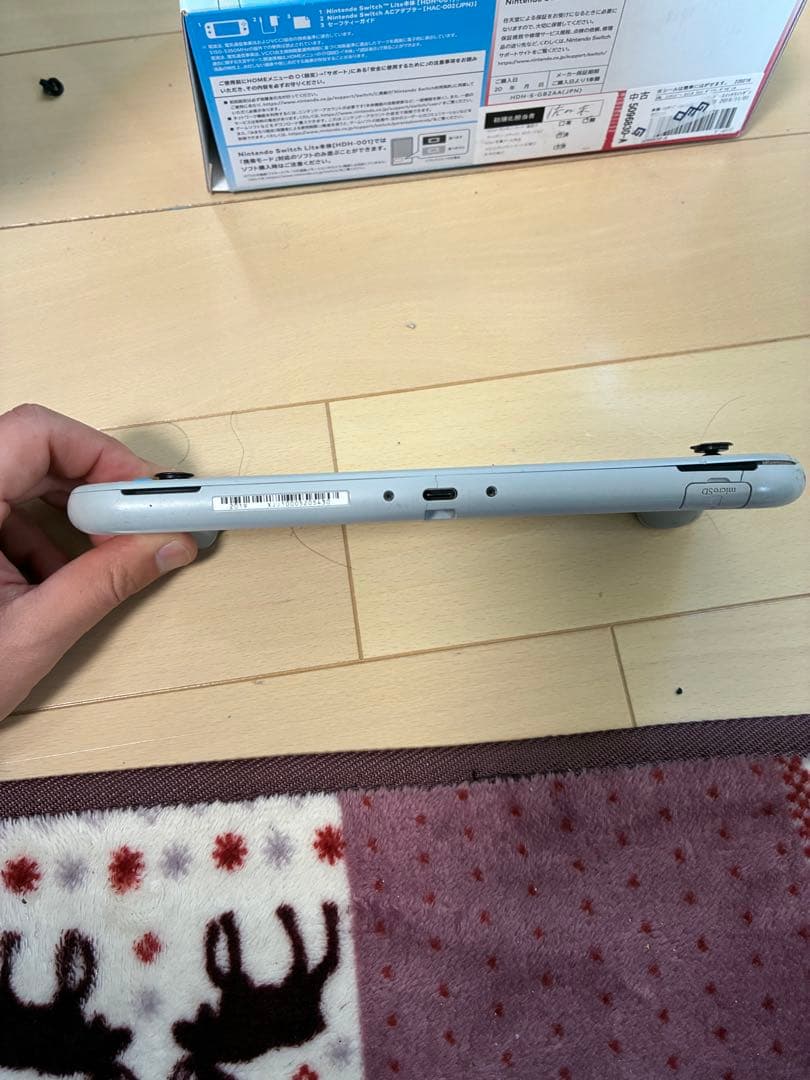 ポケモンデザイン Nintendo Switch Lite
