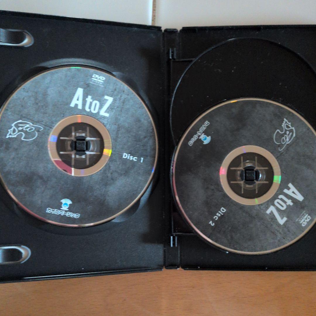 古藤格啓　AToZ 1、2