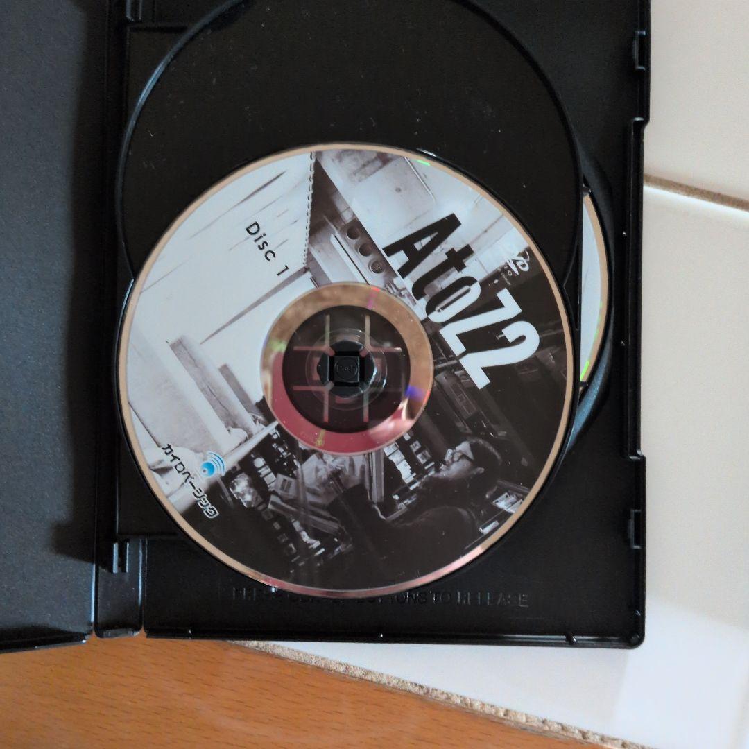 古藤格啓　AToZ 1、2