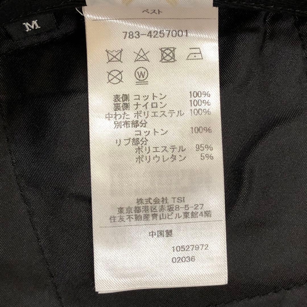 AVIREX リバーシブル ダック ベスト カモ 迷彩