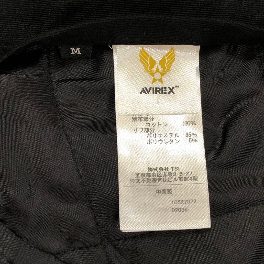 AVIREX リバーシブル ダック ベスト カモ 迷彩