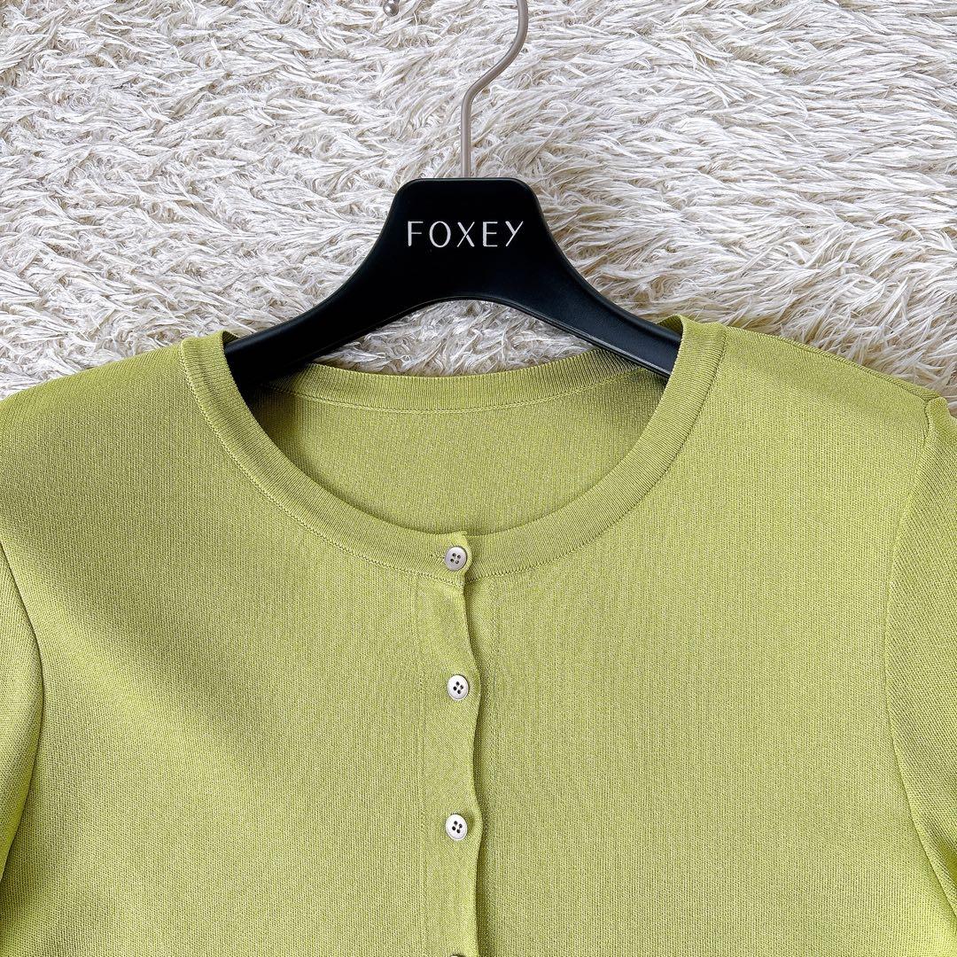 タグ付✨美品✨フォクシー エブリデイカーディガン 38 グリーン系 長袖