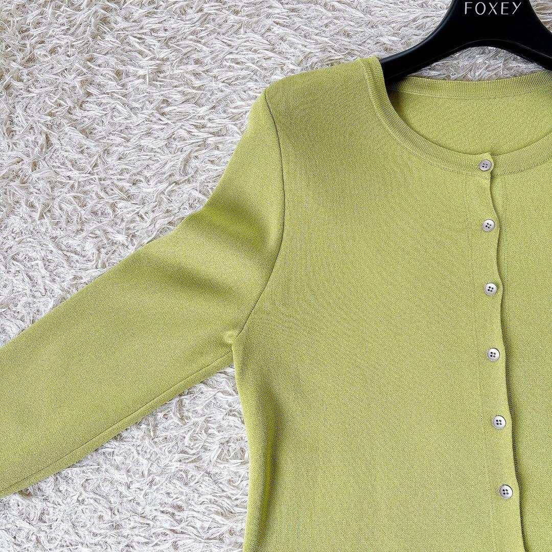 タグ付✨美品✨フォクシー エブリデイカーディガン 38 グリーン系 長袖
