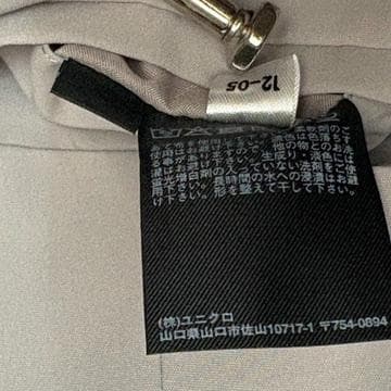 未使用級　UNIQLO × Theory ライトグレー スーツ　3XL