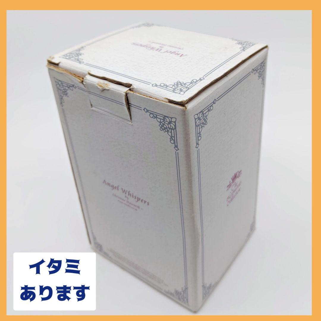 クリサリスコレクション❥エンジェルウィスパーズ❥幸福の天使❥初期限定版❥レア品