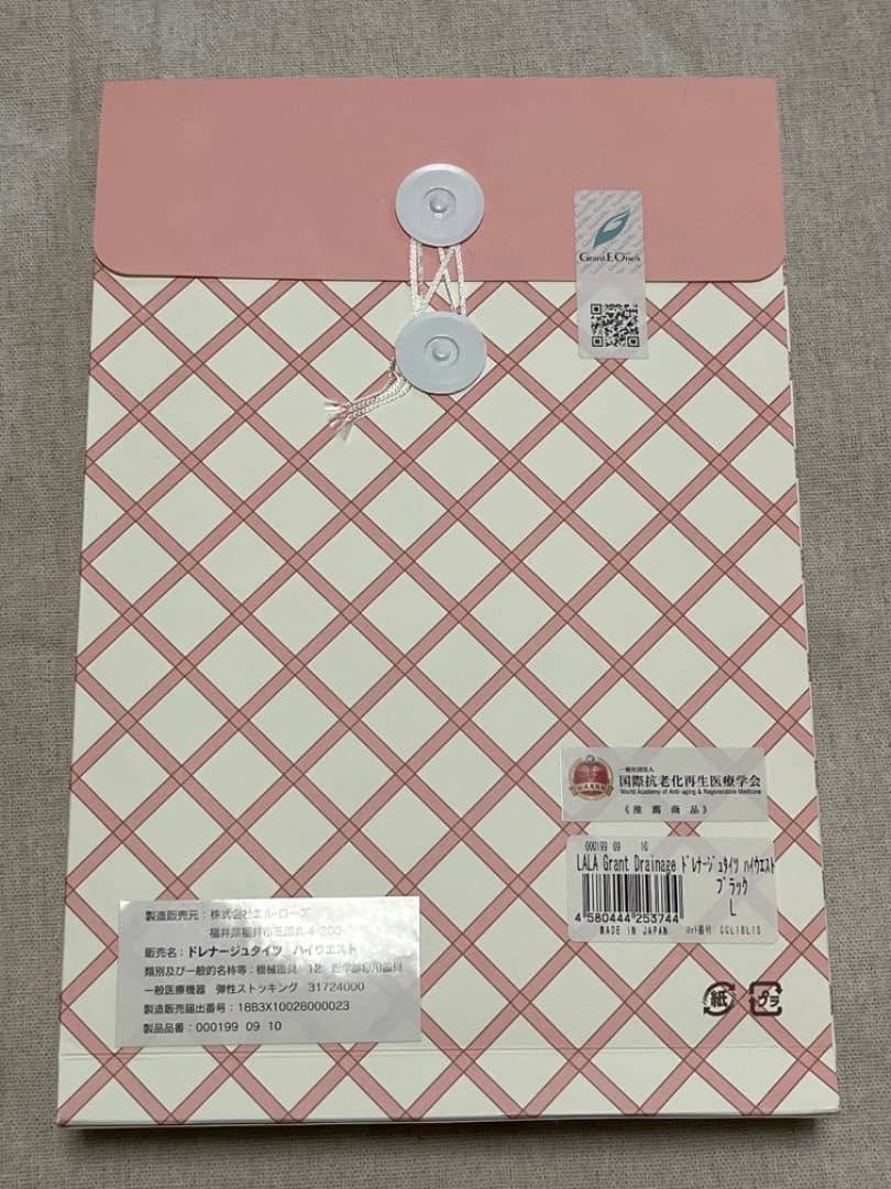 【新品・未使用】LALA GRANT ドレナージュ タイツ L ブラック