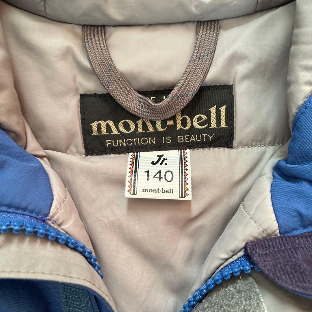 mont-bell スキーウェア 上140 下130