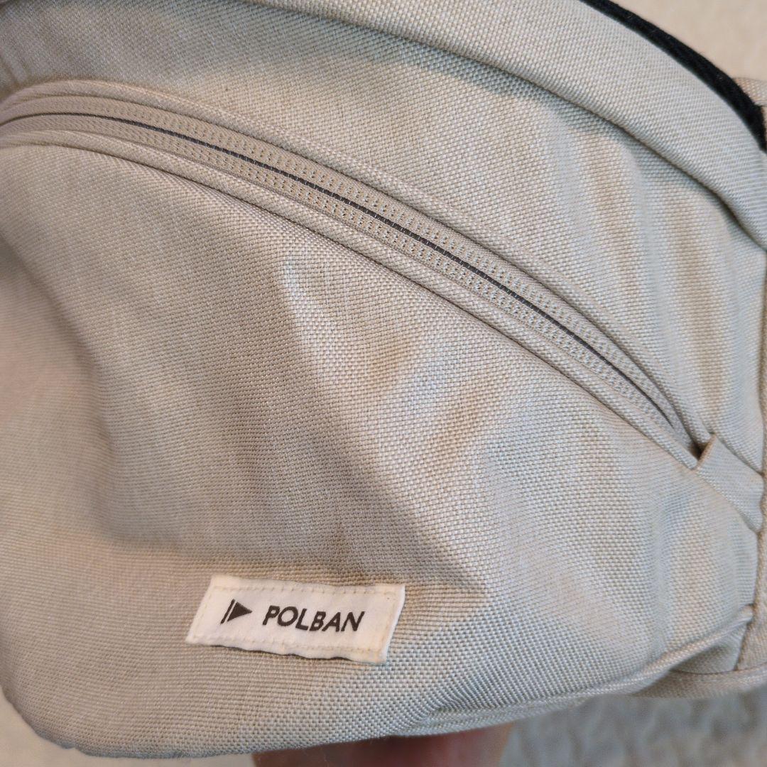 POLBAN ADVANCE ヒップシート アイボリー