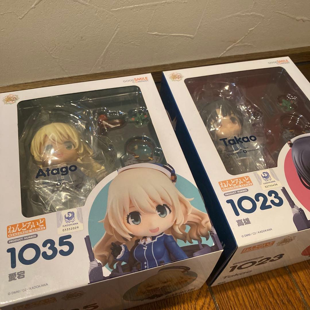 新品未開封 ねんどろいど 艦これ 高雄 愛宕