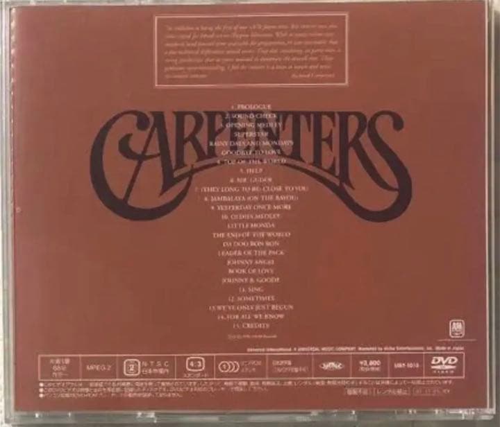 DVD！帯付き！CARPENTERS/ Live at Budokan 1974