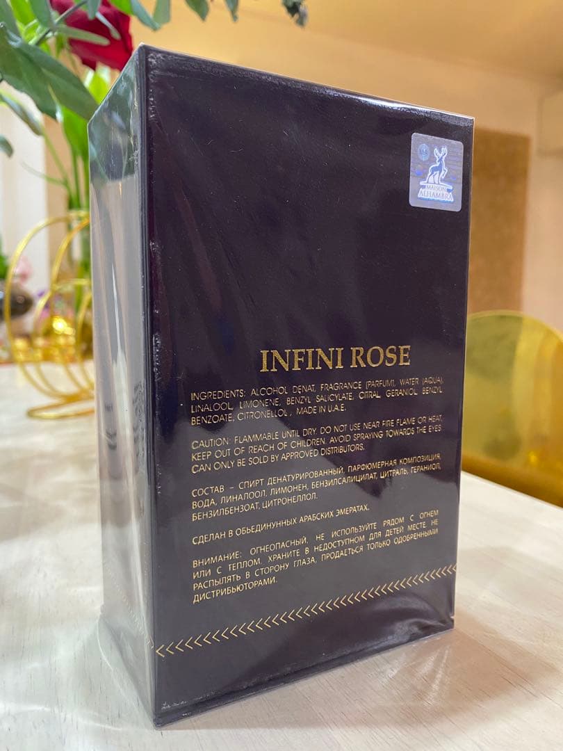 Maison Alhambra Infini Rose ジョン様