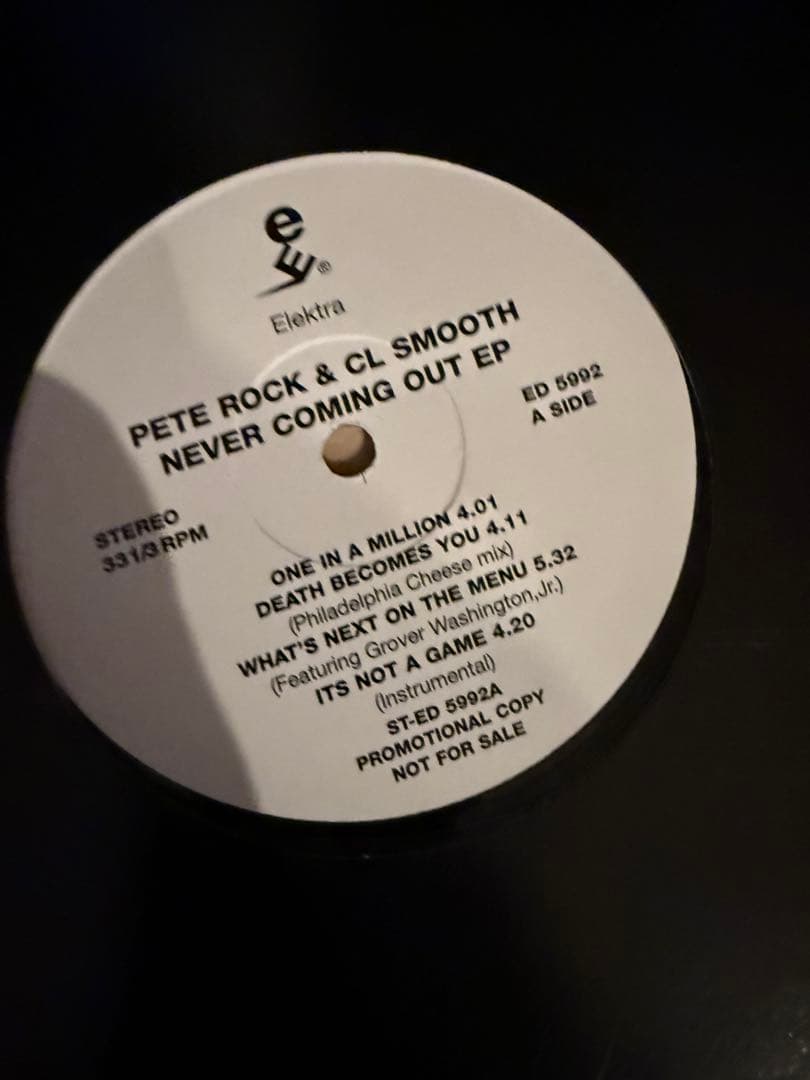 90年代　ヒップホップ　レコードセット　79枚