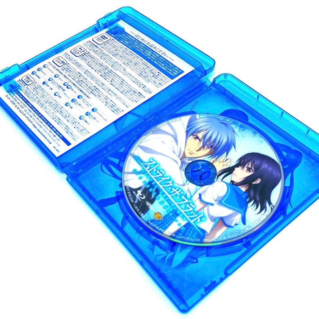 ストライク・ザ・ブラッド OVA Ⅰ-Ⅱ まとめ見 Blu-ray