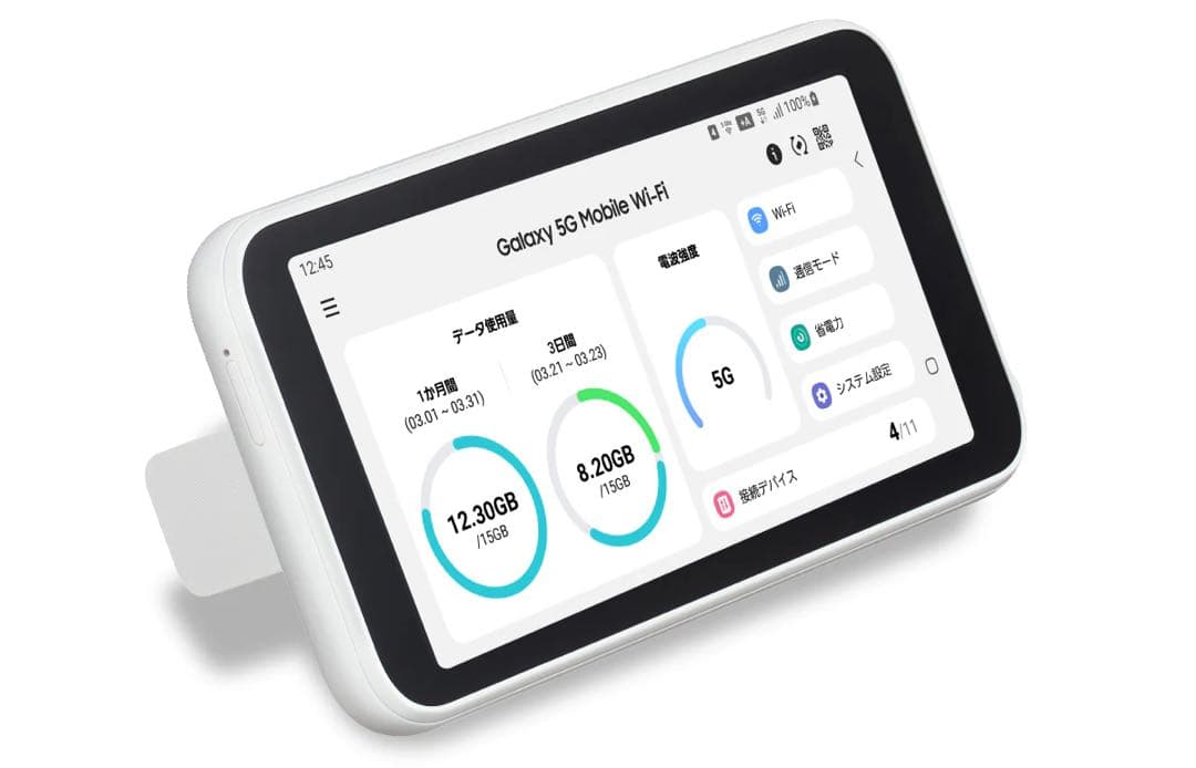 ルーター・ネットワーク機器 Galaxy 5G Mobile Wi-Fi