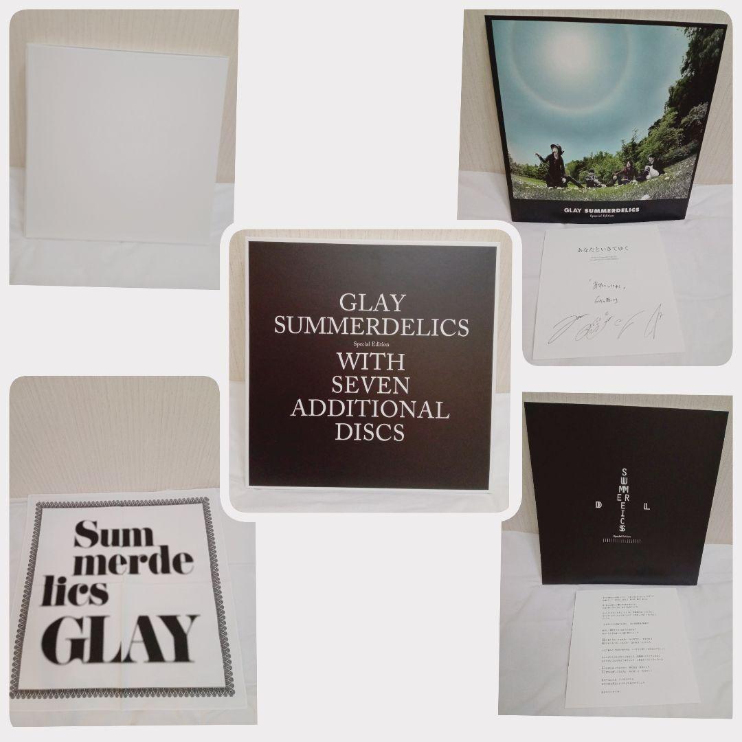 GLAY 『SUMMERDELICS』G-DIRECT限定