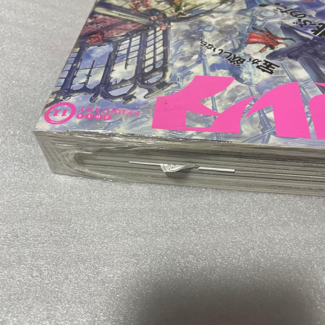 【シュリンク未開封】ハルタ vol.11 ダンジョン飯 新連載号 コミックビーム