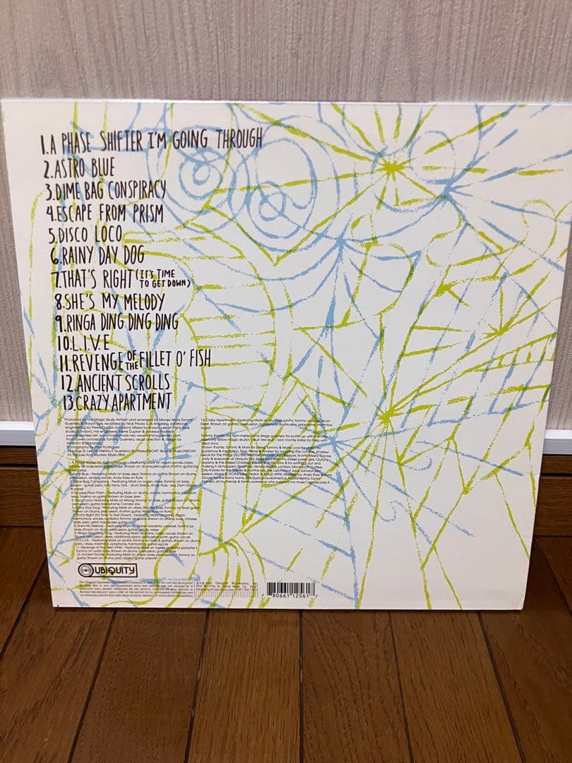 Lord Newborn & The Magic Skulls レコード