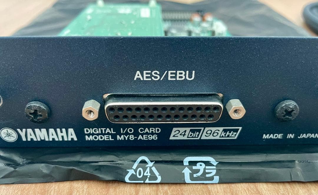 YAMAHA MY8-AE96 動作品＋8ch D-subケーブル＋延長ケーブル
