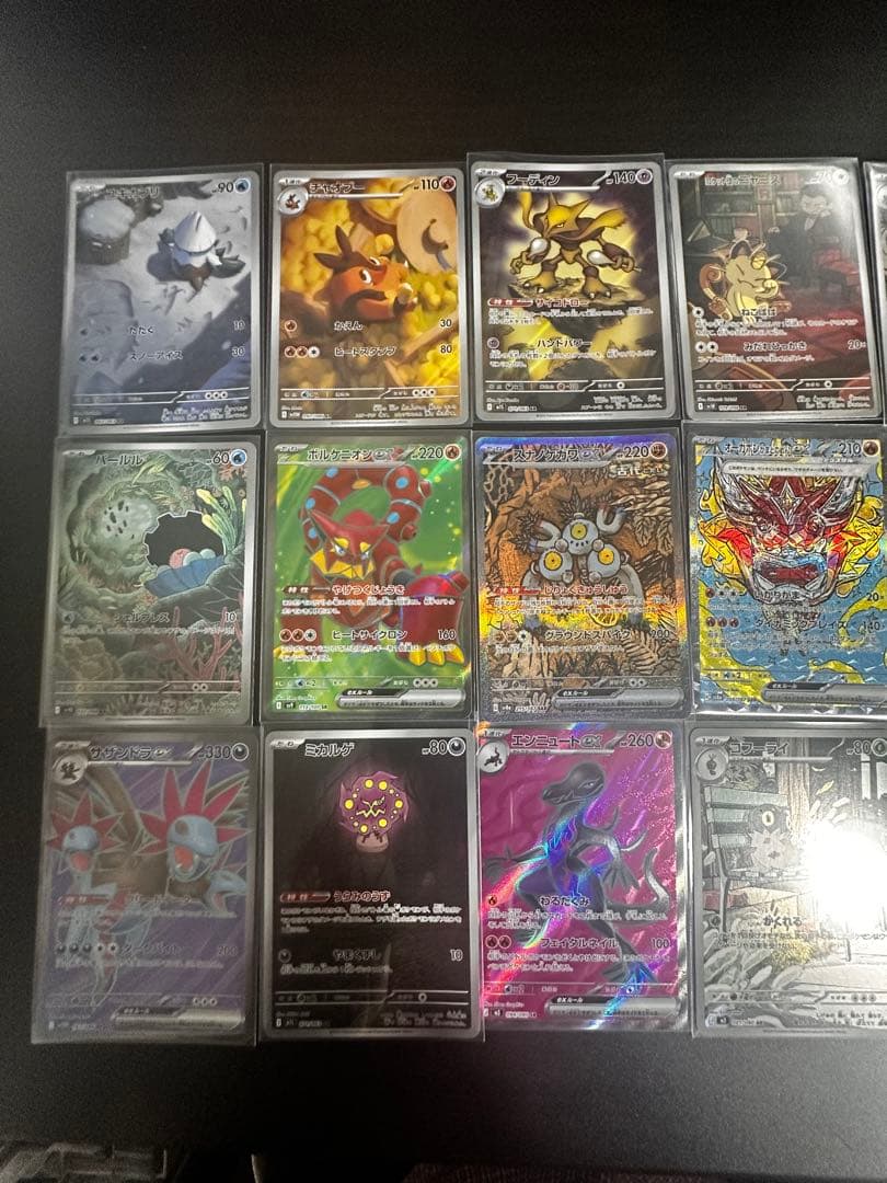 く*う様 ポケモンカード　SR SAR 27枚 まとめ売り