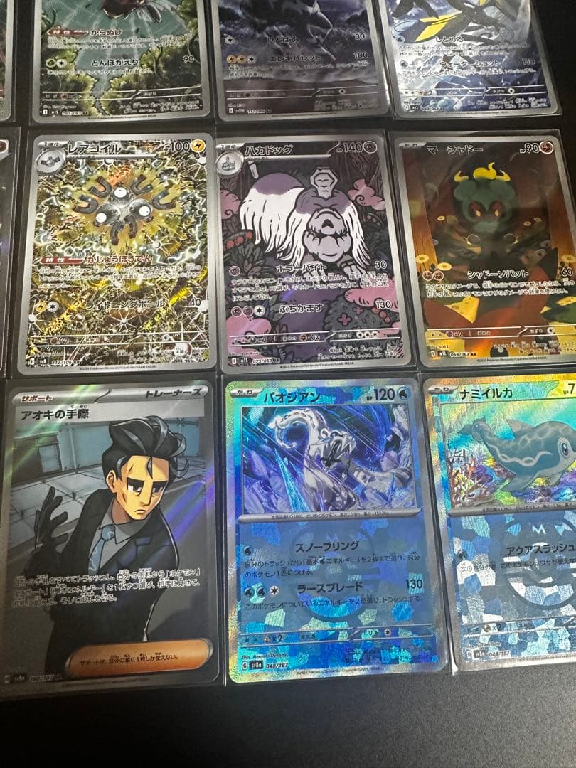 く*う様 ポケモンカード　SR SAR 27枚 まとめ売り