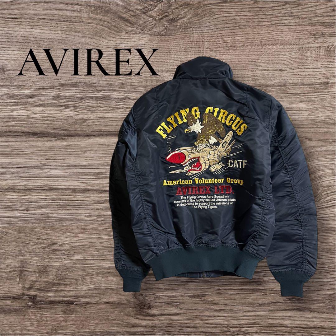 AVIREX MA-1 フライトジャケット ネイビー刺繍