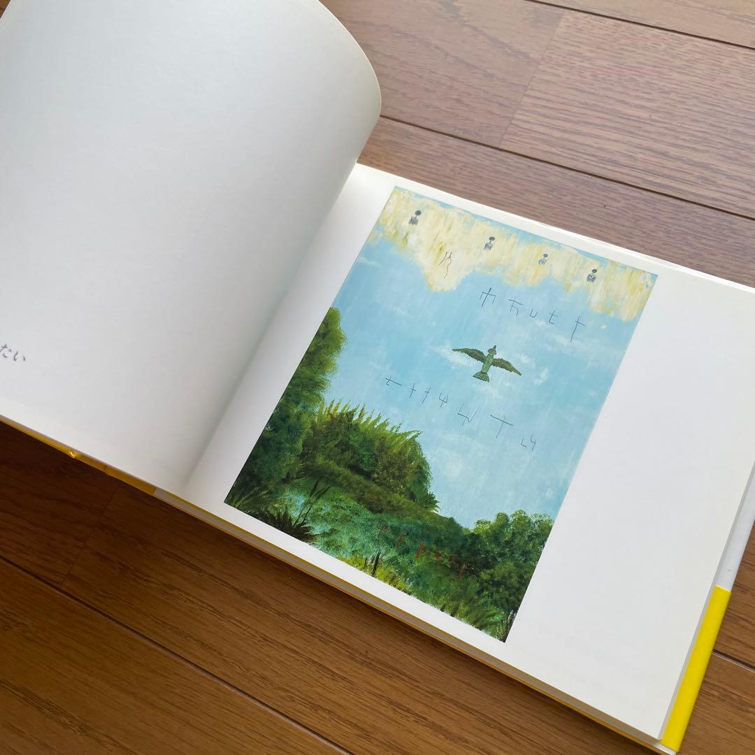 【美品】ジョン・ルーリー画集　JOHN LURIE